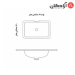 روشویی زیرسنگی گاتریا مدل ساترون
