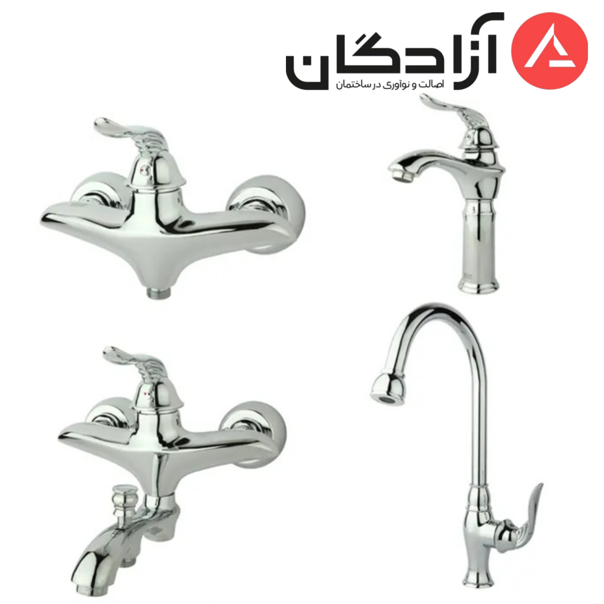 InShot_20260622_124301185 ست شیرآلات راسان مدل پریمو