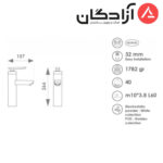 شیر روشویی راسان مدل فلورا