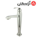 شیر روشویی پایه بلند راسان مدل آلیس