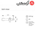 شیر حمام راسان مدل الیزه