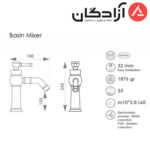 شیر روشویی راسان مدل الیزه