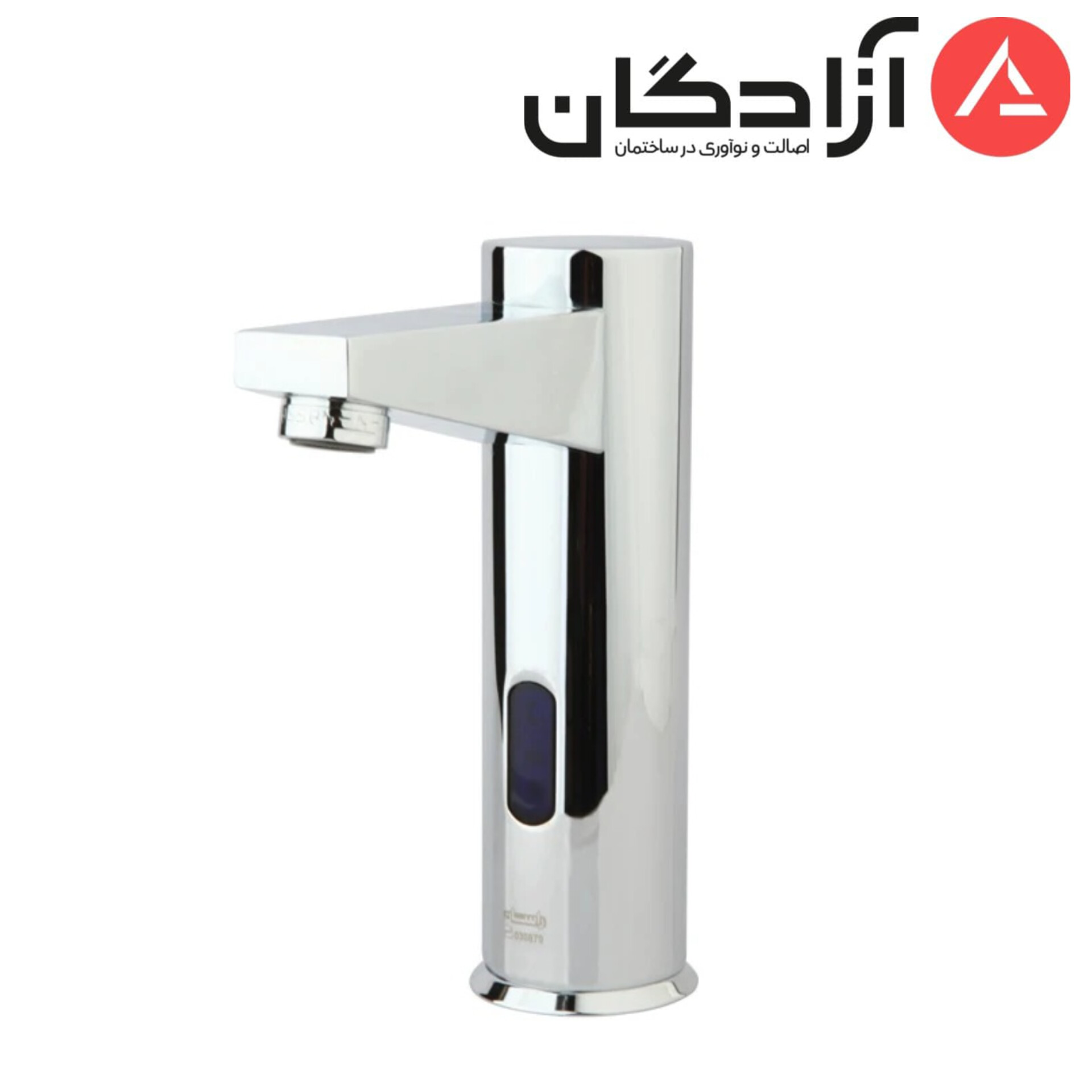 InShot_20260818_122455463 شیر روشویی هوشمند راسان مدل ترنم