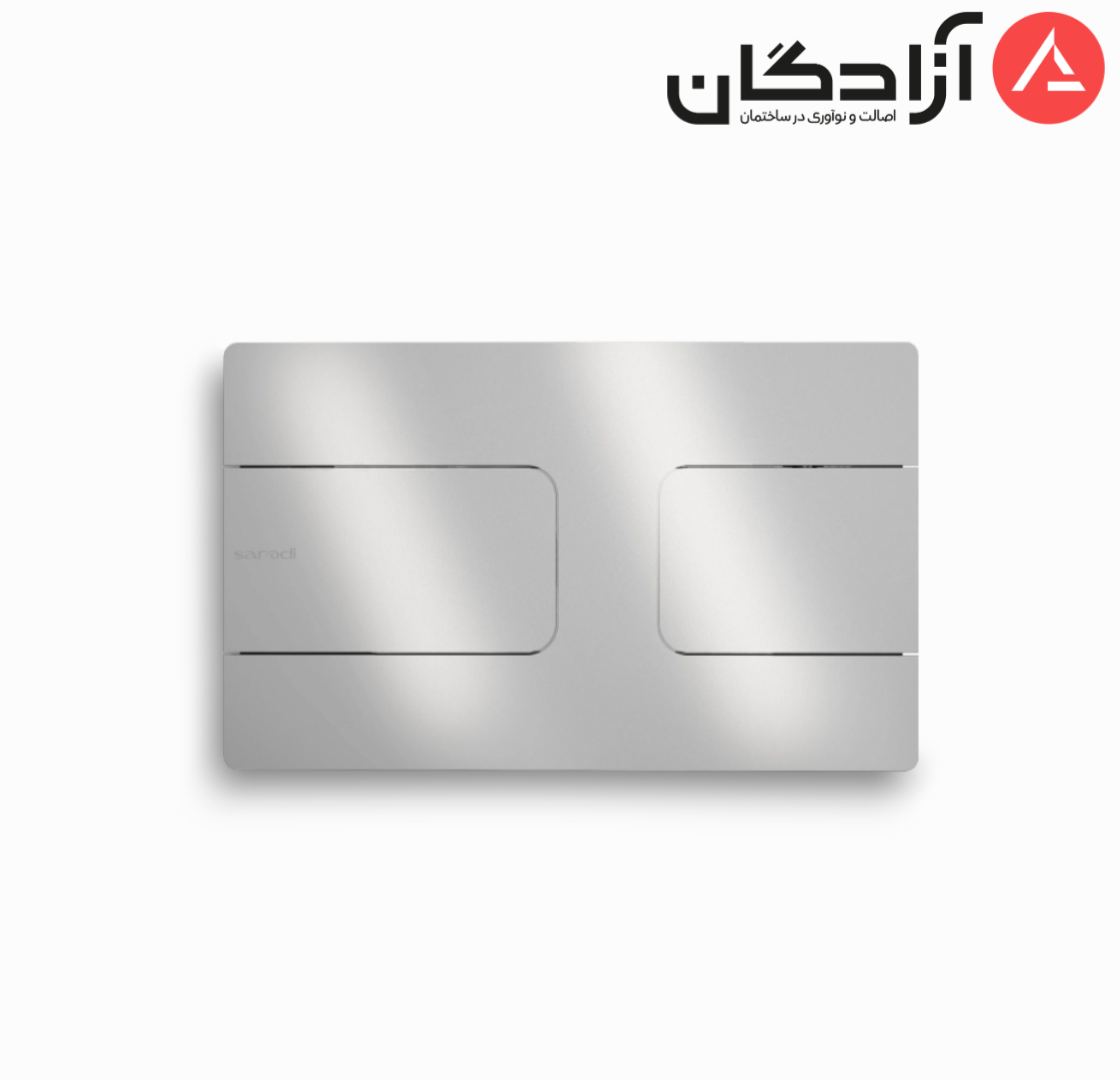Picsart_26-06-23_12-20-39-602 صفحه کلید سارودی مدل آرال 200 - Image 1