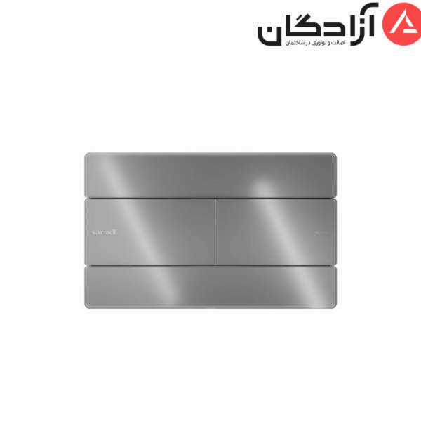 صفحه کلید فلاش تانک سارودی مدل کریستا