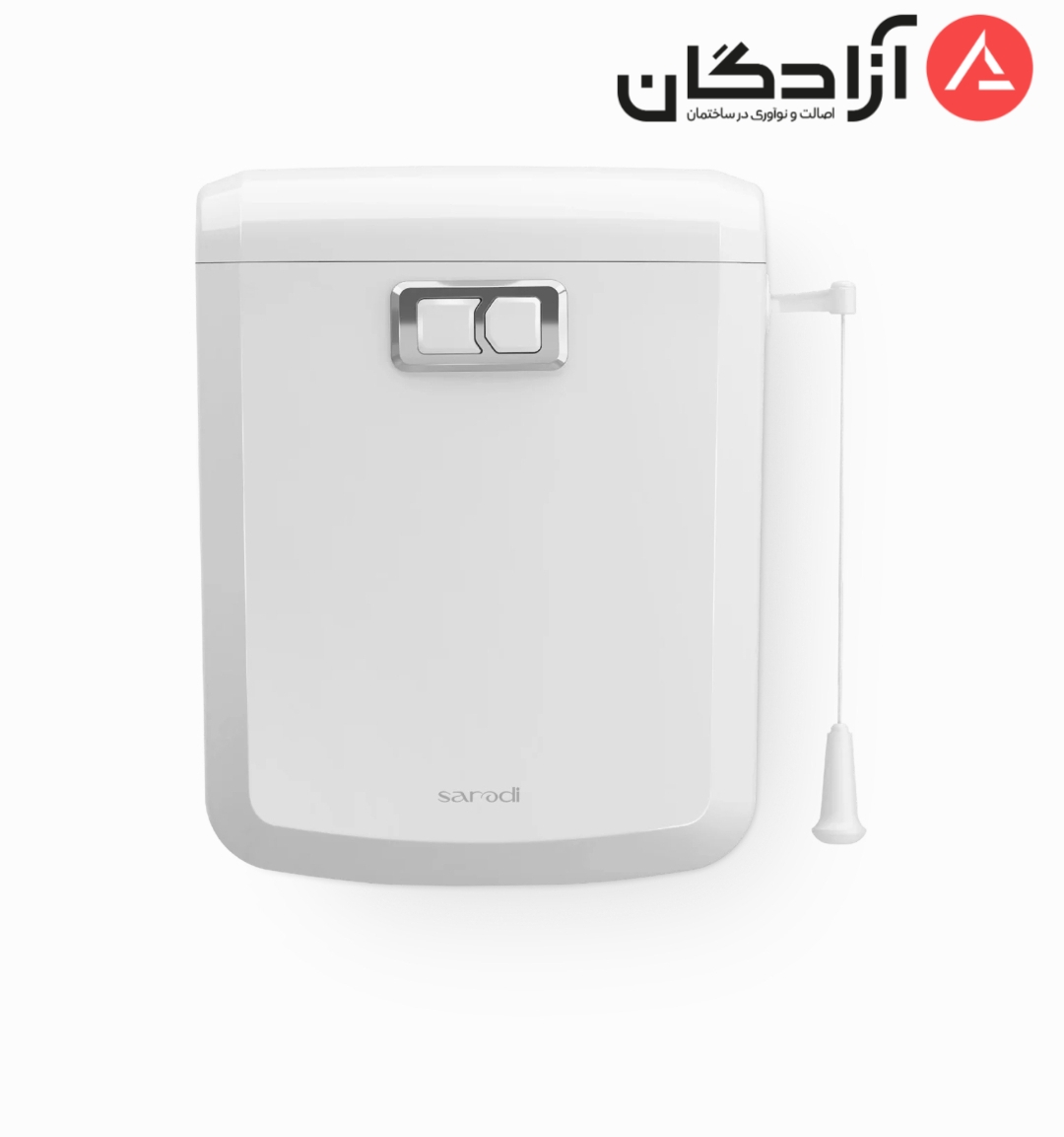 Picsart_26-06-28_12-36-32-113 فلاش تانک روکار سارودی مدل ارس - Image 1