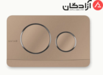 صفحه کلید فلاش تانک سارودی مدل پلنت - Image 13