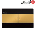 صفحه کلید فلاش تانک سارودی مدل فلت - Image 7