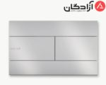 صفحه کلید فلاش تانک سارودی مدل فلت - Image 9