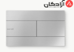 صفحه کلید فلاش تانک سارودی مدل فلت - Image 8