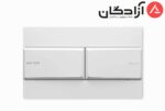 صفحه کلید فلاش تانک سارودی مدل هماک