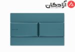 صفحه کلید فلاش تانک سارودی مدل هماک - Image 3