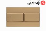 صفحه کلید فلاش تانک سارودی مدل هماک - Image 5