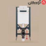 فلاش تانک وال هنگ سارودی مدل کلیک