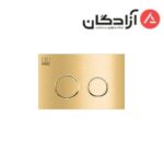کلید فلاش تانک KWC مدل دایره