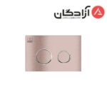 کلید فلاش تانک KWC مدل دایره