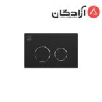 کلید فلاش تانک KWC مدل دایره