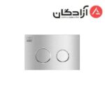 فلاش تانک KWC مدل دایره