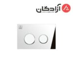 کلید فلاش تانک KWC مدل دایره