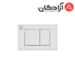 کلید فلاش تانک KWC مدل مربع
