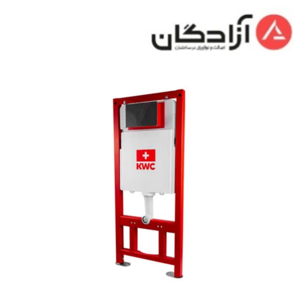فلاش تانک KWC مدل وال هنگ آوا 50cm