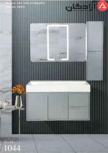 روشویی روکابینتی رومنس مدل 1044