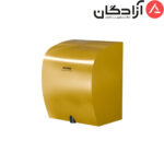 دست خشک کن هوشمند بلندا مدل HD222 - Image 3