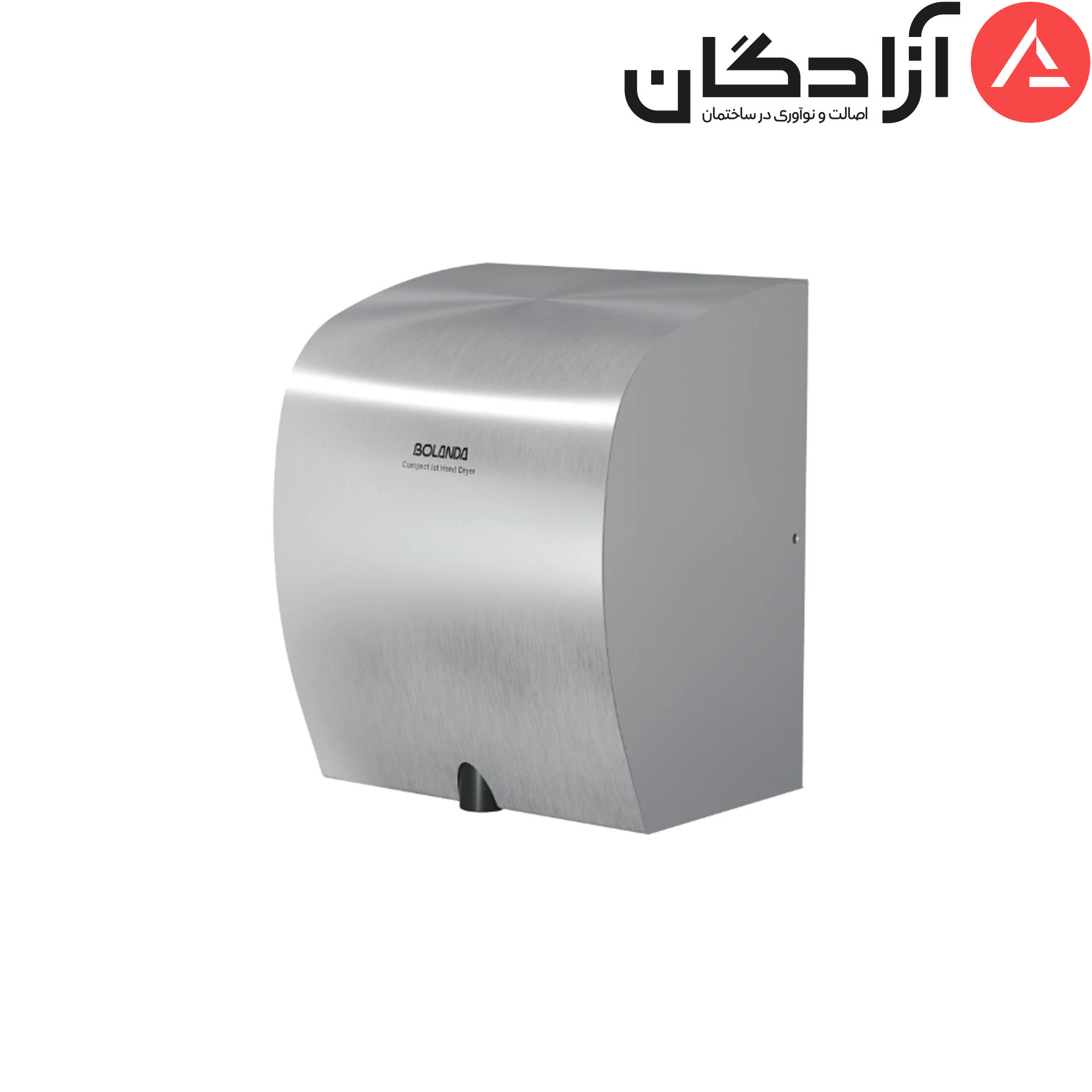 15 دست خشک کن هوشمند بلندا مدل HD222 - Image 1