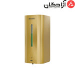 مایع ریز هوشمند بلندا مدل HD225N - Image 2