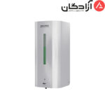 مایع ریز هوشمند بلندا مدل HD225N