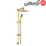 علم دوش یونیورست راسان مدل آرام - Image 2