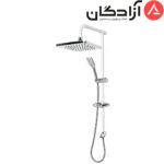 علم دوش یونیورست راسان مدل راشا - Image 2
