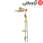 علم دوش یونیورست راسان مدل آریا - Image 3