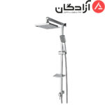 علم دوش یونیورست راسان مدل آریا - Image 2