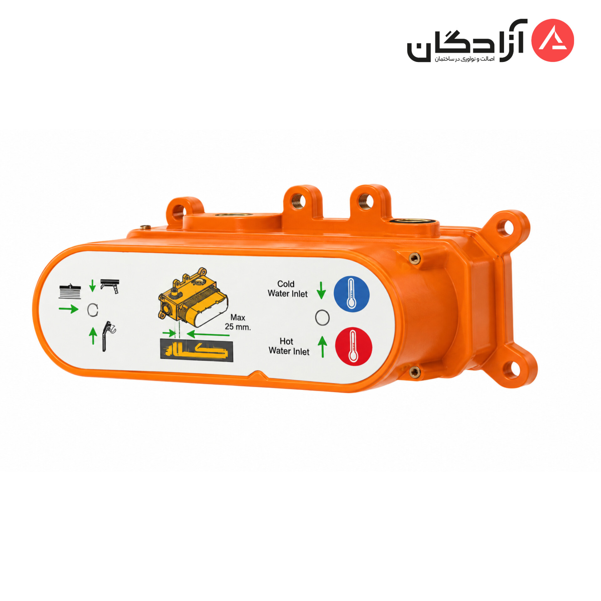 InShot_20260909_132834575 شیر مخلوط کن دوش توکار کلار مدل نیوفلت(داخل باکس)