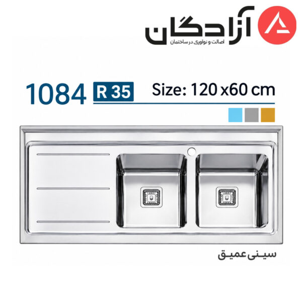 سینک فانتزی روکار ایلیااستیل 1084
