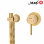 ملزومات توالت کلار مدل فلور لاکچری
