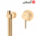 ملزومات توالت کلار مدل فلور لاکچری