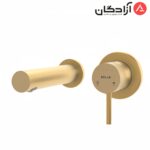 ملزومات روشویی کلار مدل فلور لاکچری